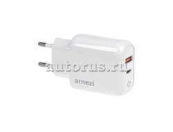 Зарядные устройства