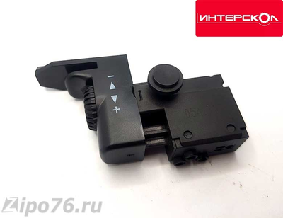 Выключатель для П-26/800, П-28/480 со вставкой, для лобзика МП-65-01 без вставки