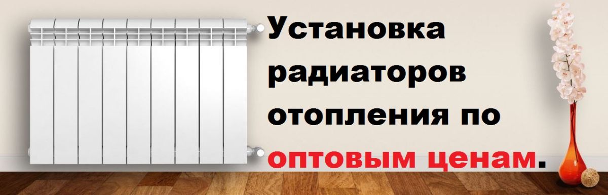 Как сделать отопление в частном доме: ответы на 15 важных вопросов