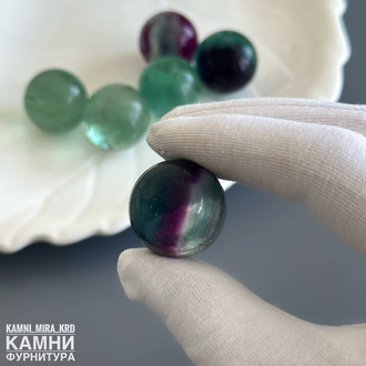 Шар флюорит 24-25 мм, цена за штуку