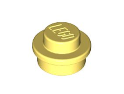 Plate, Round 1 x 1, Bright Light Yellow (4073 / 6319958)