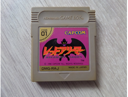 Red Areemer - Gargoyle's Quest для Game Boy DMG-RAJ