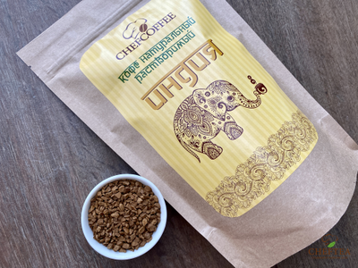 Кофе сублимированный растворимый Индия (150г)