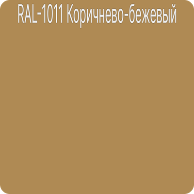 Плинтус из дюрополимера МП9 покрашенный в цвет RAL 1011