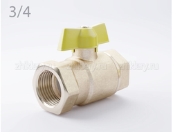 Кран шаровый газовый 3/4" (Г/Г) "Цветлит" (бабочка)