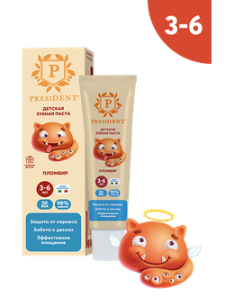 Зубная паста детская PresiDent 3-6 Пломбир (50 RDA) 43 г.