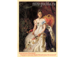 Маковский КЕ 3260
