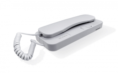 Slinex SKP-7 (серый)