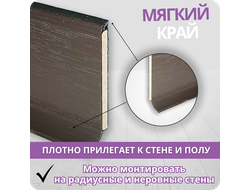 Плинтус ХДФ Dollken S60 Flex Life TOP 60мм Х 2,575 м - 1245