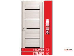 ЭКОШПОН В НАЛИЧИИ