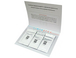 Уникальная нано-пудра для татуировки и татуажа - Limfastop Tattoo UP, 2 гр.