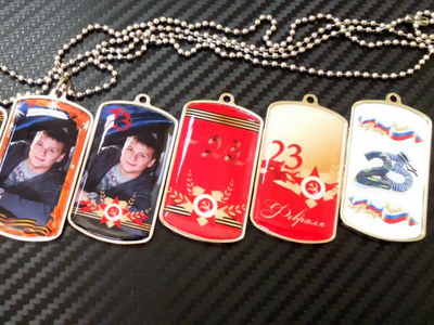 брелок номер заготовки, заготовки брелок гос номер, брелок номер заготовки купить, брелок с номером