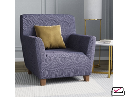 Чехол на кресло Жаккард Волна Пепельный.Россия