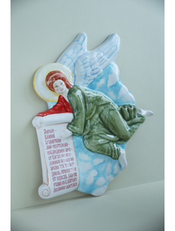 Ангел со свитком