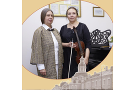Дуэт Мария Ходина (скрипка) и Людмила Князева (фортепиано)