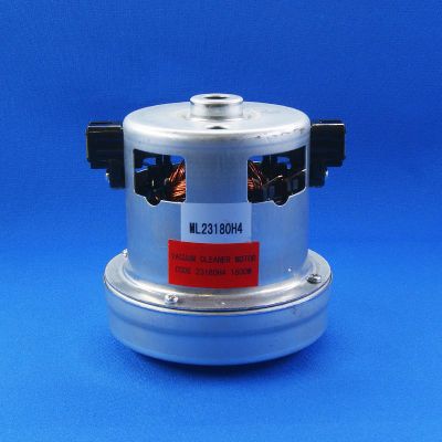 Двигатель универсальн. д/пылесоса 1600W маленький Rolsen 11me88