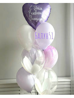 Сет "Сиреневое облако"