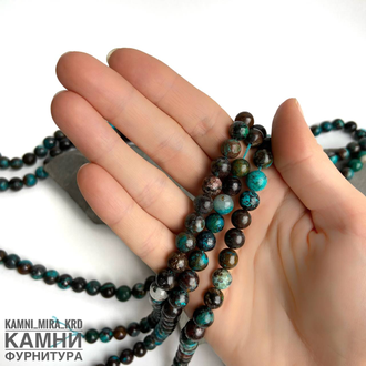 Хризоколла с включениями, шары 6,3-6,8/8,3-8,7/10,2-10,5 мм, цена за нить 19 см