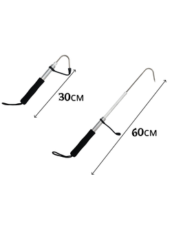 Багорик телескопический, 30-60см