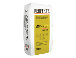 СМЕСЬ КЛАДОЧНАЯ ТЕПЛОИЗОЛЯЦИОННАЯ ЛИНКЕР ТЕРМО, 20 кг PERFEKTA