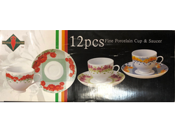 677-1/ Сервиз чайный с желтыми цветами на 6 персон новый в коробке