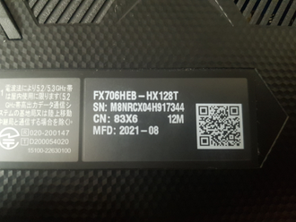 ASUS TUF GAMING F17 FX706HEB-HX128T ( 17.3 FHD IPS 144Hz I5-11400H RTX3050TI(4GB) 8GB 512SSD )