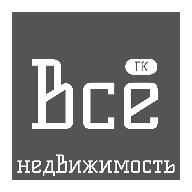 Недвижимость