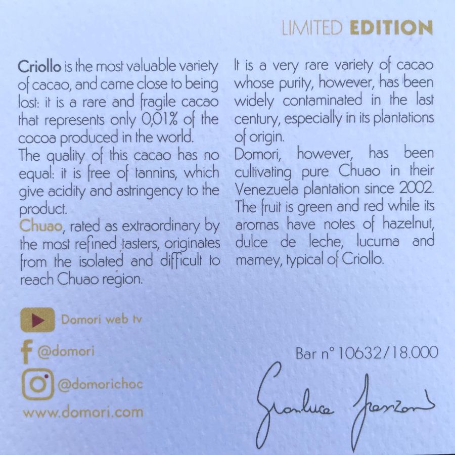 Итальянский шоколад лимитированной серии Domori Criollo 70% Chuao