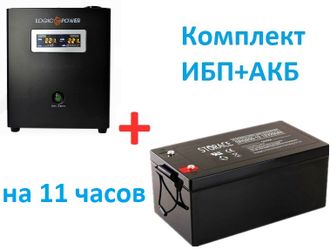 Ибп с большим аккумулятором