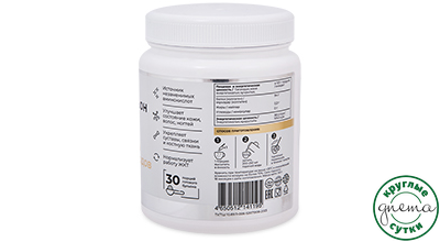 Чистый коллаген Костный бульон куриный