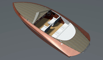 Моторная лодка ks 500