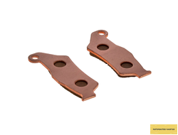 Колодки дискового тормоза передние синтетические (FA181) ATAKI EF250