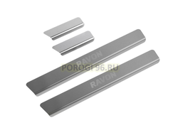 Накладки на пороги для Ravon R4 2016-