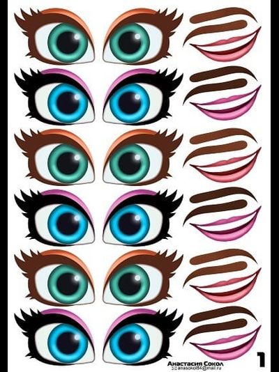 Наклейки на шары &quot;Глаза и рты&quot;