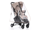 Коляска прогулочная Nuovita Fiato Beige, Nero/Бежевый, Черный