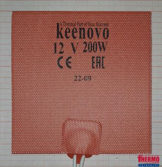 Гибкая нагревающая пластина 200 Вт 12 В (127х127) Keenovo (3М скотч) (Подогрев масла двигателя, АКПП)