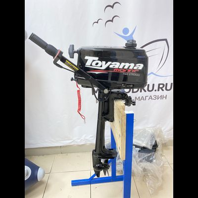 Лодочный мотор TOYAMA T2.6CBMS
