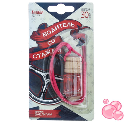 Ароматизатор на зеркало в бутылочке. Разные ароматы.