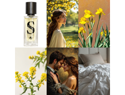 Shameless Seducer Malbrum