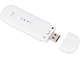 МОДЕМ  4G WiFi  ZTE MF79 универсальный