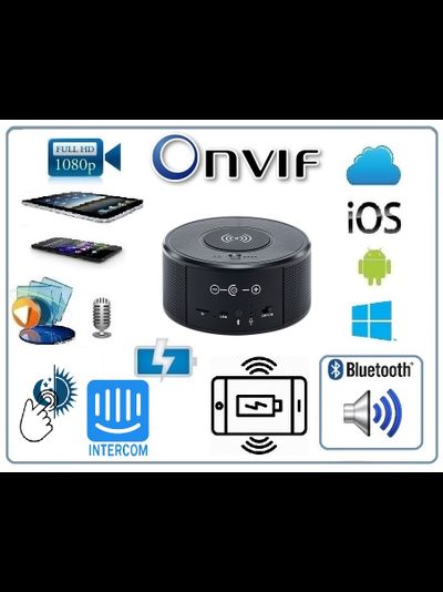 IP видеоняня WiFi (беспроводная зарядка, моно колонка Bluetooth) с аккумулятором с DVR, Full HD 2 Mp (HDSmartIPC)