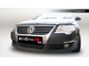 Premium защита радиатора для Volkswagen Passat B6 (2005-2010)
