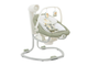 Joie Sansa 2 в 1 - электронные качели для новорожденных цвет: Leo