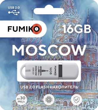 Флешка FUMIKO MOSCOW 16GB White USB 2.0