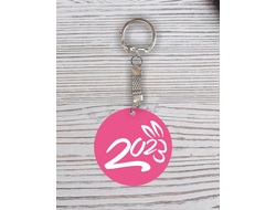 Брелок с гравировкой год Кролика №47