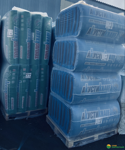 Плита звукоизоляционная АкустиKNAUF AS 037 1230х610х50 мм (16 шт; 12 м2/уп)