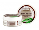 Coconut Collection КРЕМ-МАСЛО для тела КОКОС крем баттер 200мл Флоресан