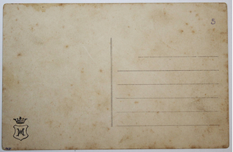 Почтовая карточка. Богатство и красота.