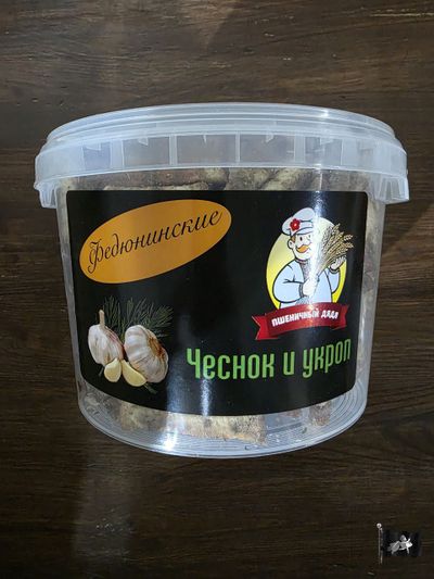 Гренки ФЕДЮНИНСКИЕ Пшеничные "Чеснок с укропом" (ведро) 0,7 кг.