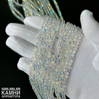 Стекло сияющее с голографикой шары в огранке 4-4,2 мм, цвет в ассортименте, цена за нить 43 см